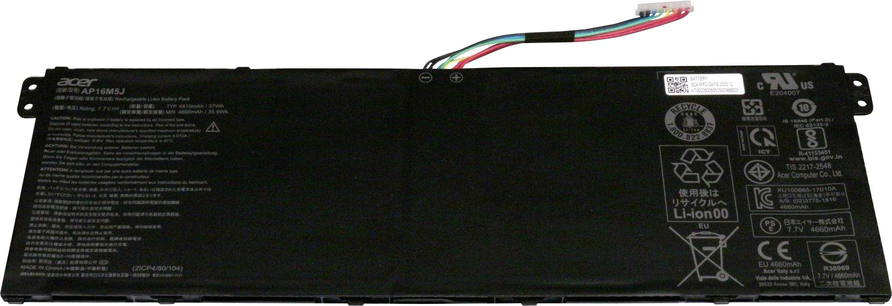 Batteria per laptop nera con dettagli tecnici stampati e cavi.