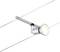 Proiettori da soffitto dal design moderno, montati su un sistema di cavi, illuminano in un bianco brillante. Ideali per un'illuminazione mirata.