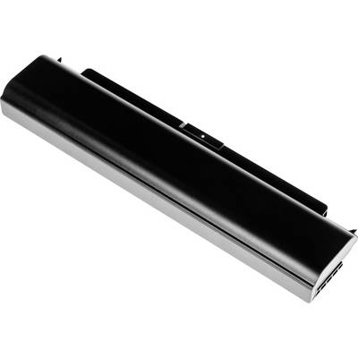Una batteria per laptop in bianco e nero, a forma cilindrica, con una superficie liscia e connettori sui lati.