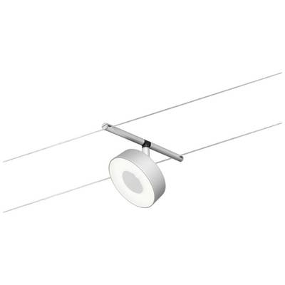 Una moderna lampada a sospensione rotonda è appesa a due cavi. La lampada è bianca e dona uno stile contemporaneo e minimalista.
