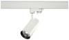 Deko Light Horus Faretto da binario a LED trifase 10 W LED (monocolore) ERP: E (A - G) Bianco