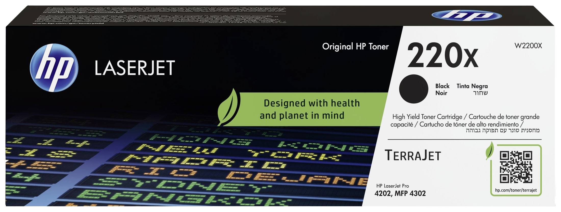Cartuccia toner nero HP per stampante laser, modello 220X, con attenzione alla sostenibilità ambientale. La confezione presenta un inserto a forma di foglia verde.