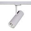 Brumberg 88397683 88397683 Faretto da binario a LED LED (monocolore) 32 W Argento