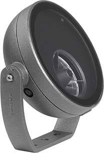 Una lampada esterna rotonda di colore argento con supporto mobile, ideale per l'illuminazione di aree esterne.