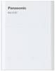 Panasonic BQ-CC87 Caricabatterie universale NiMH Ministilo (AAA), Stilo (AA)