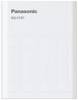 Panasonic BQ-CC87 +4x eneloop AA Caricabatterie universale NiMH Ministilo (AAA), Stilo (AA)