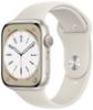 Apple Watch Series 8 GPS 45 mm Cassa in alluminio Stella polare Cinturino sport Stella polare