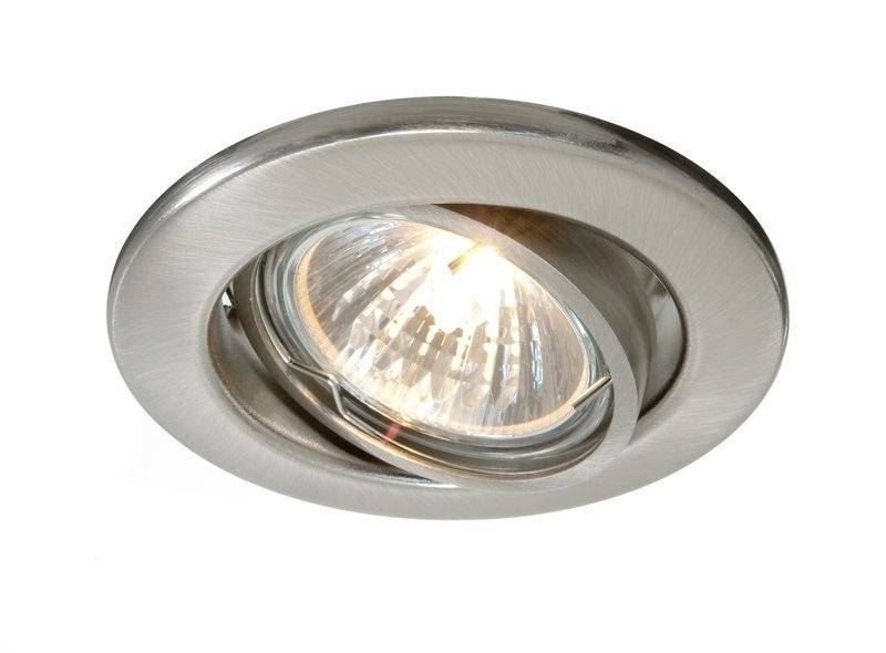 Una plafoniera argentata con cornice rotonda e una lampadina chiara che emana luce. Adatta per l'illuminazione di ambienti moderni.