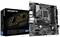 Scheda madre Gigabyte B760M DS3H accanto alla confezione, che mostra le porte e i componenti.