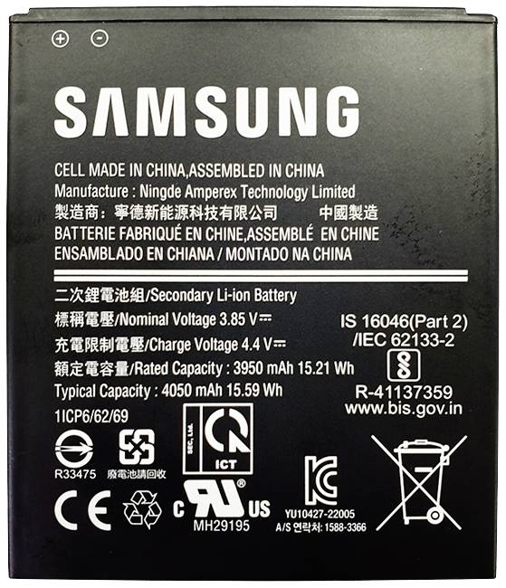 Samsung GP-PBG736AS Batteria Nero (Xcover 6 Pro Black Extra - Battery - Warranty: 24M)-0