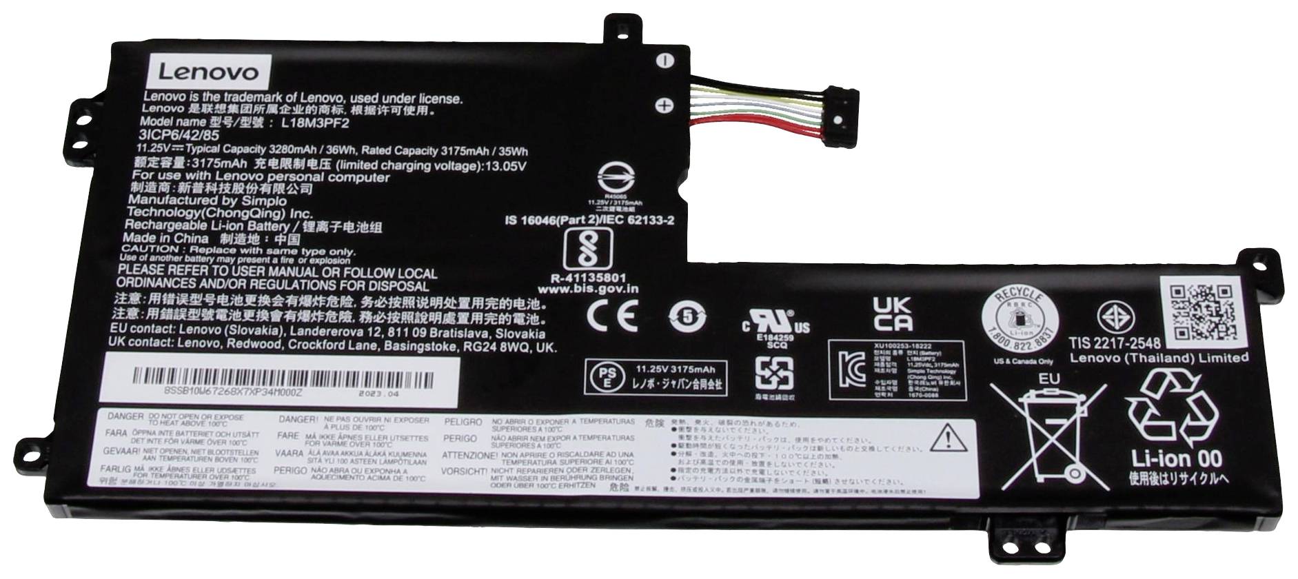 Batteria Lenovo Li-Ion 00, mostra specifiche tecniche, tensione 11,25V, capacità 24Wh. Contiene informazioni del produttore e simboli per lo smaltimento.