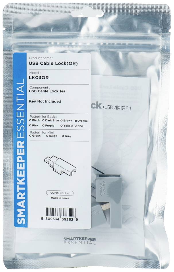 Bloccaggio Cavo USB. Contiene il modello LK03OR di Smartkeeper Essential. Nessuna chiave inclusa. Prodotto in Corea.