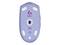 Lila mouse per computer dal basso, con sensore e piedini, marca 'Logitech', modello 'G305 Lightspeed'.