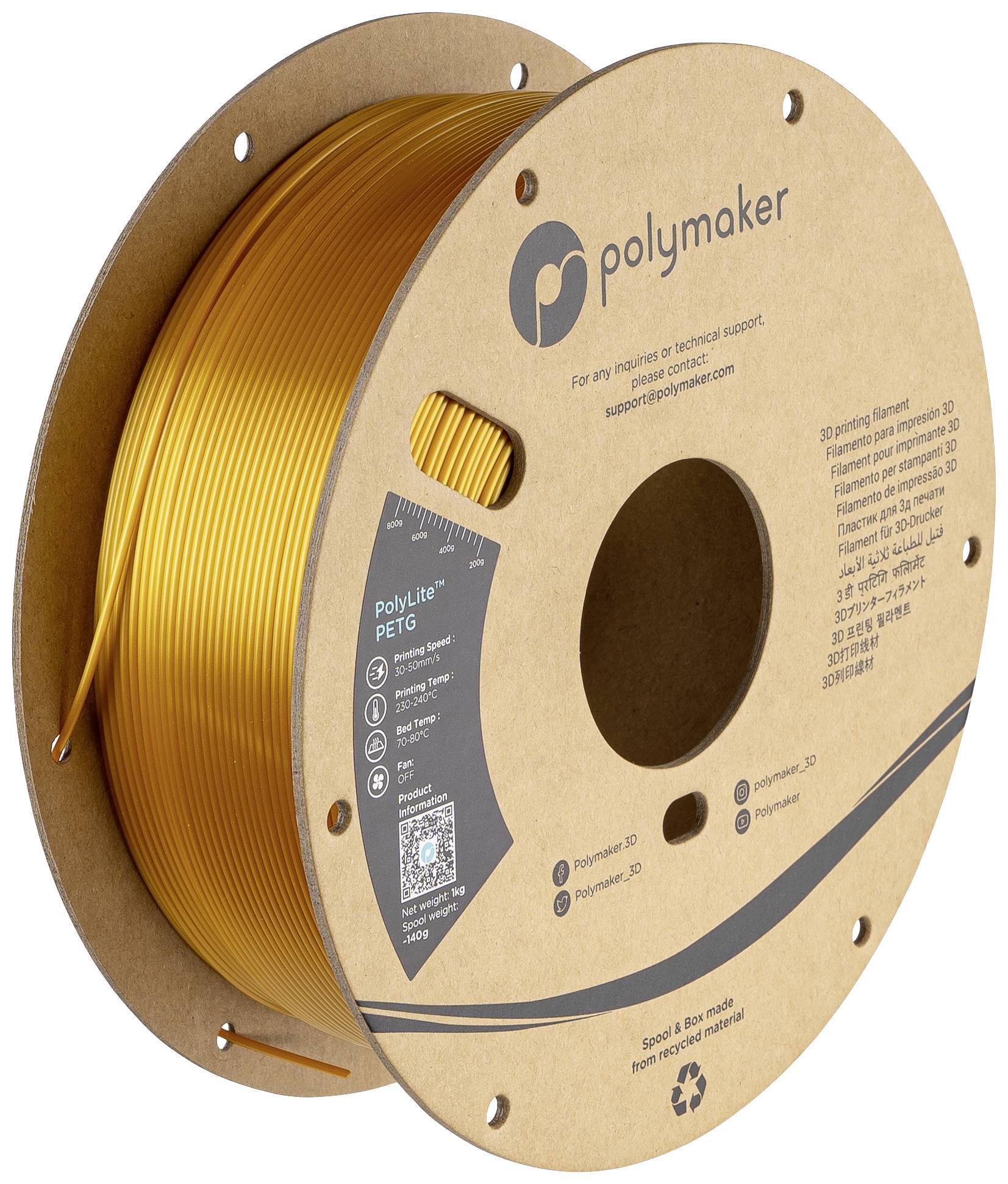 Bobina con filamento PETG giallo per stampa 3D, marca Polymaker, su un supporto di cartone.