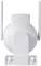Un ripetitore Wi-Fi bianco con due antenne. Vista frontale del dispositivo utilizzato per potenziare un segnale di rete wireless.