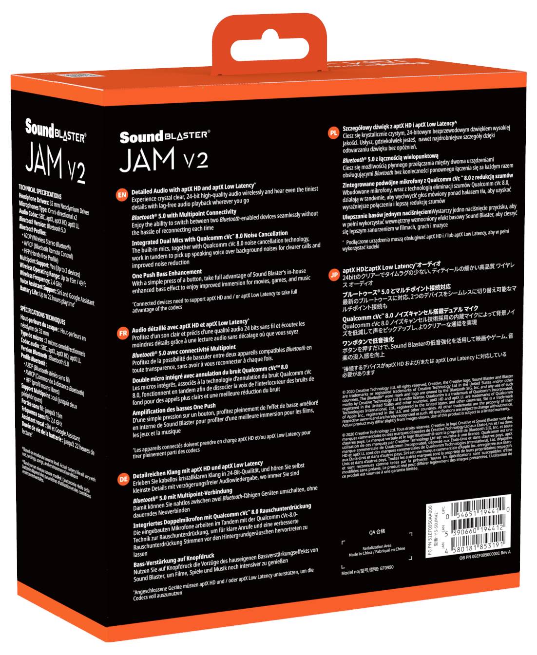 Retro della confezione di Sound Blaster JAM V2 con testo in diverse lingue relative a funzionalità come Bluetooth e lunga durata della batteria.