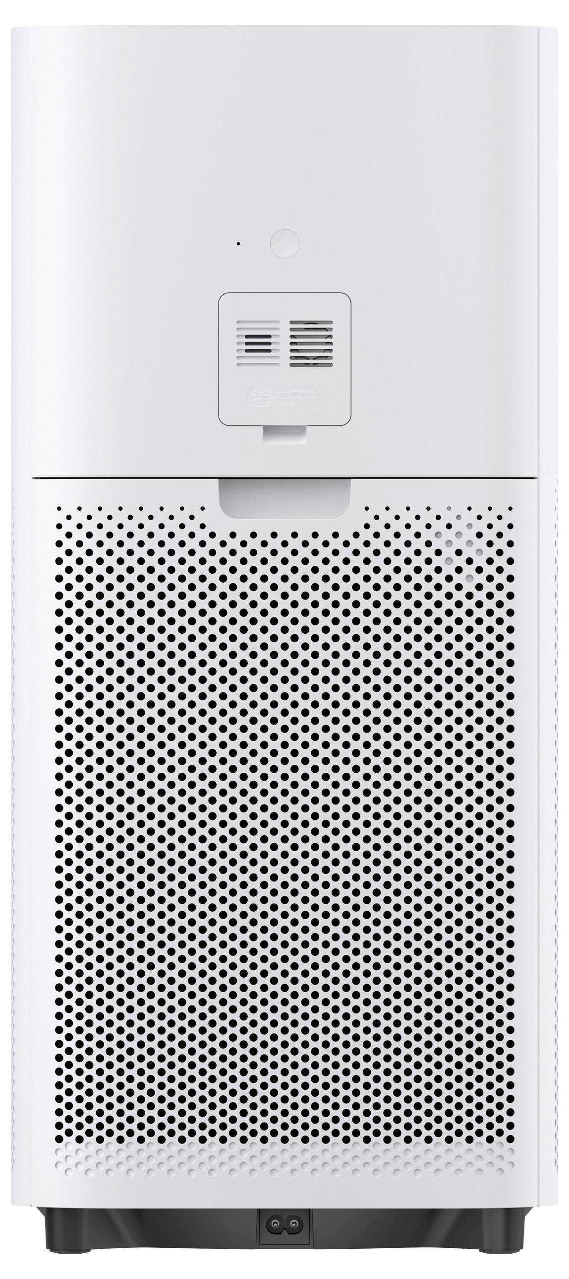 Un purificatore d'aria bianco di forma rettangolare con un pattern a griglia sulla parte anteriore, idoneo a migliorare la qualità dell'aria in ambiente.