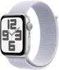 Apple Watch SE (2024) GPS 44 mm Cassa in alluminio Sport Loop Cloud blu