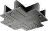 Deko Light 710537 D Line DALI Componente per sistema su binario ad alta tensione Connettore a X Nero grafite (RAL 9011)