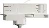 Deko Light 710539 D Line DALI Componente per sistema su binario ad alta tensione Adattatore Bianco traffico (RAL 9016)