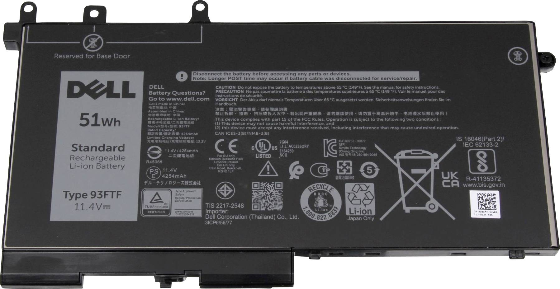 Illustrazione di una batteria agli ioni di litio standard da 51 Wh. Mostra diversi avvisi del produttore, simboli e istruzioni di sicurezza.