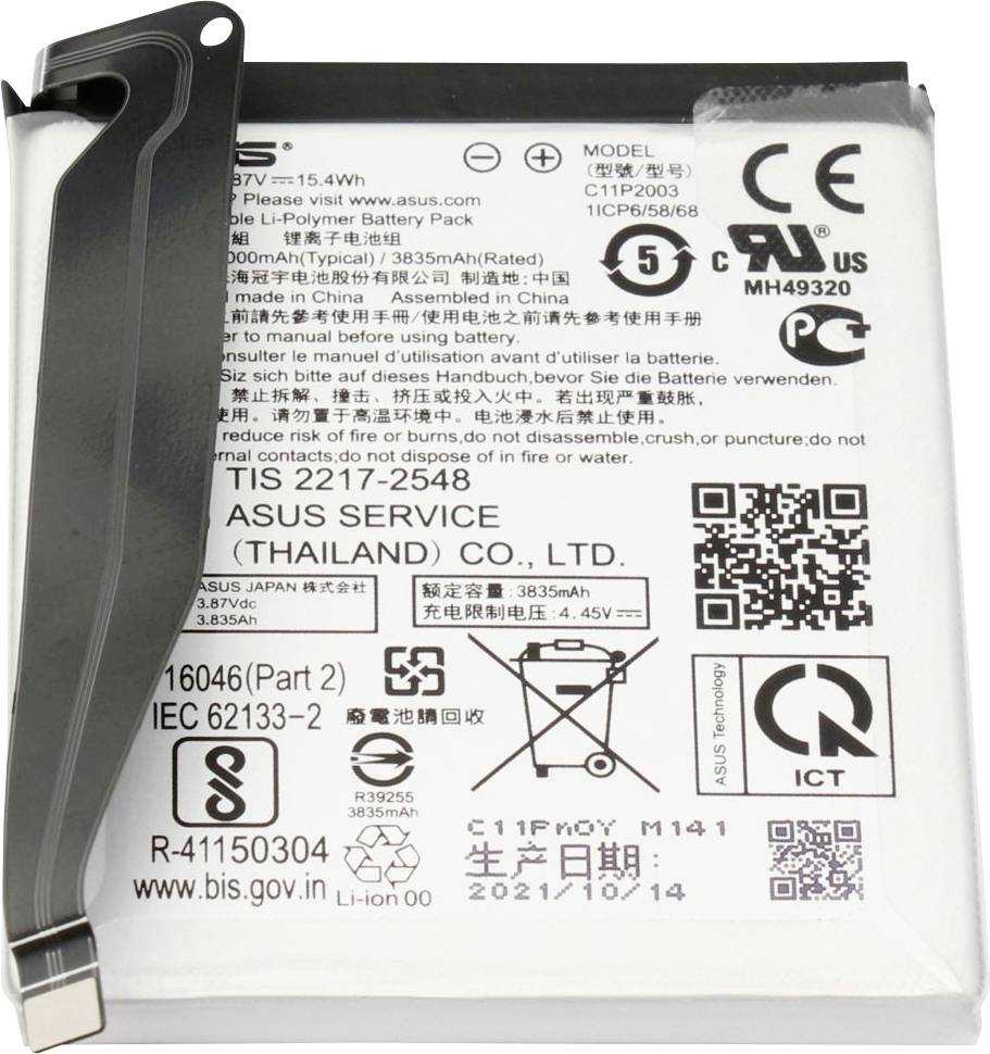 Batteria Litio-Polimeri da 15,4 Wh e 3,85 V per dispositivi mobili. Istruzioni del produttore, informazioni sul riciclaggio e sulla sicurezza visibili.