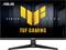 Monitor che mostra il logo 'ASUS TUF Gaming Series Five' con un grande simbolo giallo a forma di 'V' al centro.