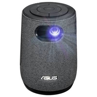 Un proiettore cilindrico da tavolo con un rivestimento esterno in tessuto, che emana una luce blu brillante, marchiato con il logo 'ASUS' nella parte inferiore.