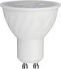V-TAC 211931 LED (monocolore) ERP F (A - G) GU10 6 W Bianco naturale (Ø x L) 50 mm x 50 mm non dimmerabile 1 pz.
