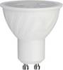 V-TAC 211911 LED (monocolore) ERP F (A - G) GU10 Riflettore 6 W Bianco freddo 1 pz.