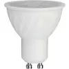 V-TAC 211911 LED (monocolore) ERP F (A - G) GU10 Riflettore 6 W = 60 W Bianco freddo (Ø x A) 50 mm x 55 mm non dimmerabile 1 pz.