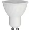 V-TAC 211901 LED (monocolore) ERP F (A - G) GU10 Riflettore 6 W = 60 W Bianco naturale (Ø x A) 50 mm x 55 mm non dimmerabile 1 pz.