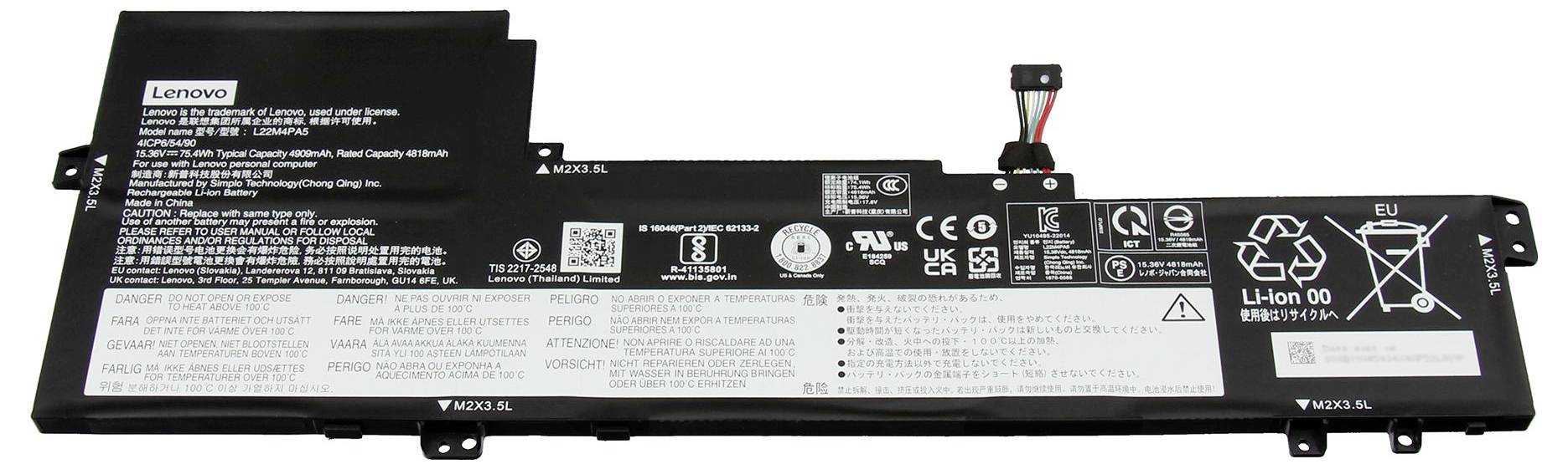 Batteria per laptop del marchio 'Lenovo' con icone di sicurezza e riciclaggio, forma rettangolare nera, etichetta che mostra dettagli tecnici e specifiche.