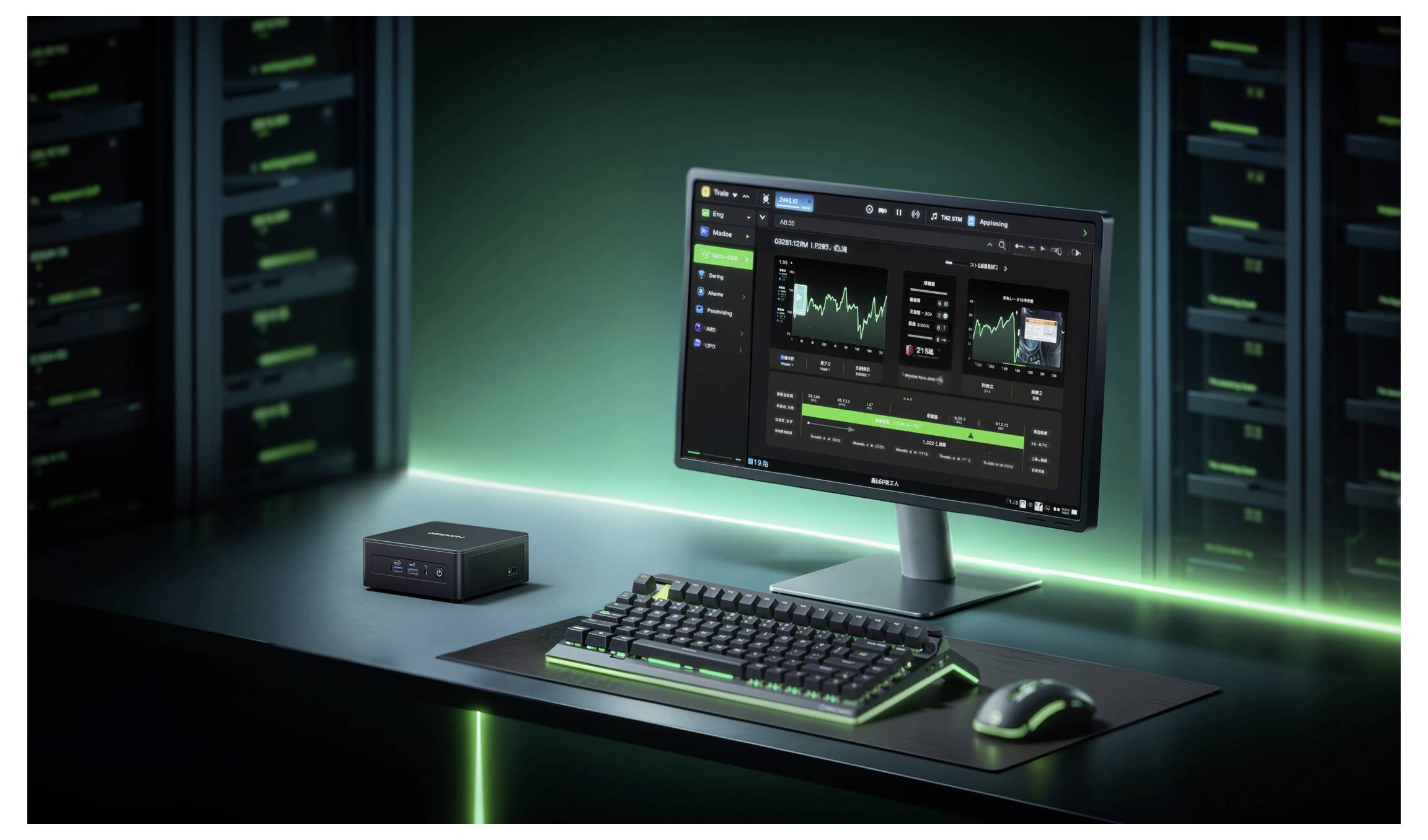 Un monitor del computer mostra grafici finanziari con una tastiera e un mouse su una scrivania, circondati da rack dei server, suggerendo un ambiente di analisi dei dati.
