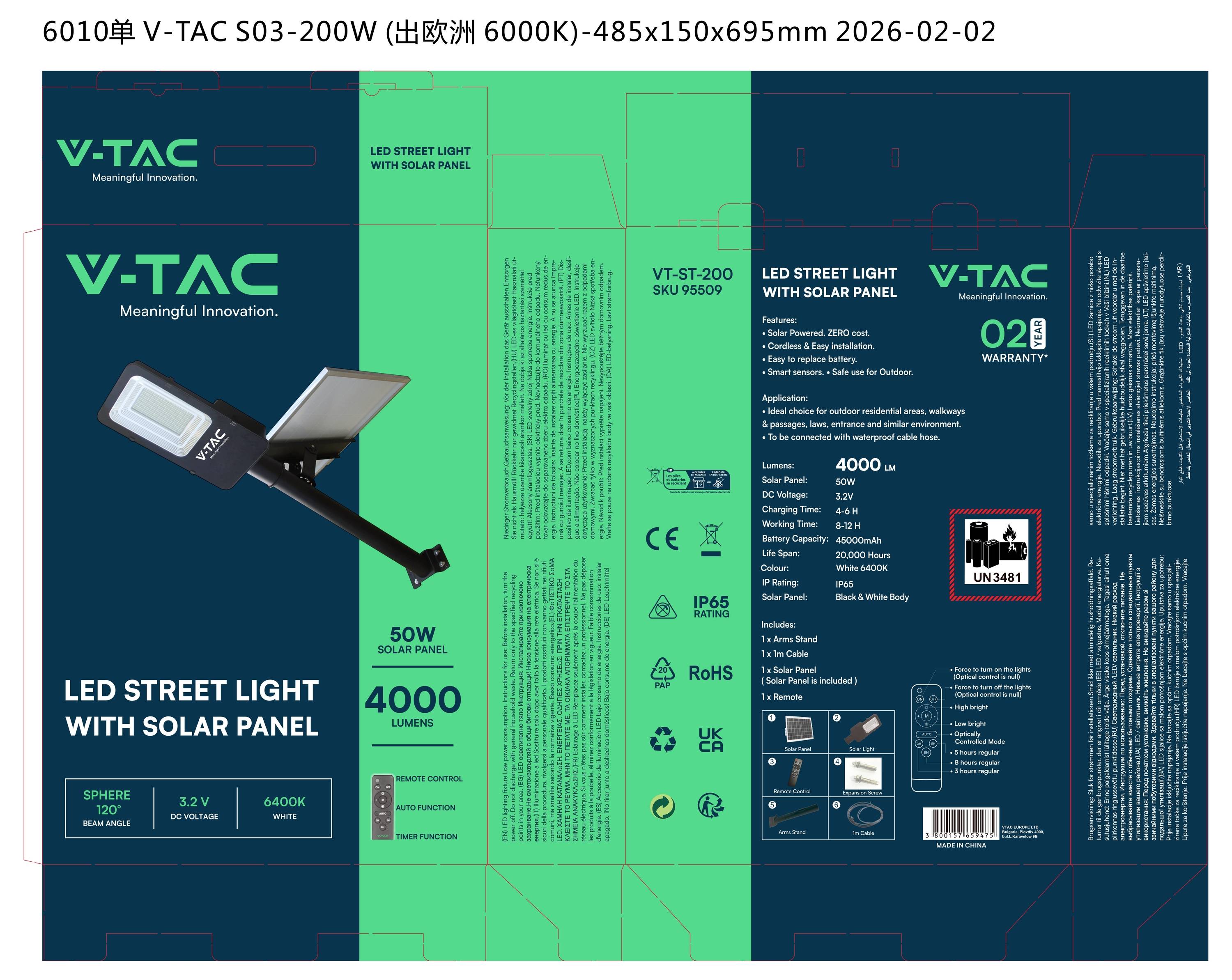 V-TAC VT-ST200 5502 Faretto a LED per esterni 50 W Colore luce: Bianco naturale-2