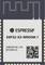 Microchip "ESPRESSIF ESP32-S3-WROOM-1" con logo, codice QR e nome dell'azienda in cinese sottostante.