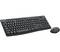 Set di tastiera e mouse wireless Logitech neri su sfondo bianco.