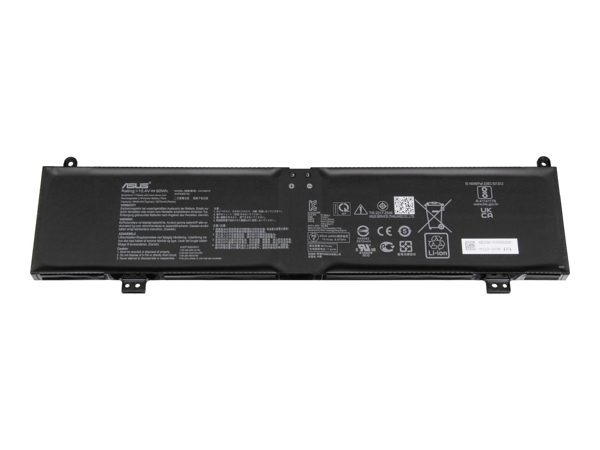 Pacco batteria per laptop nero con marchio ASUS e simboli di sicurezza su sfondo bianco.