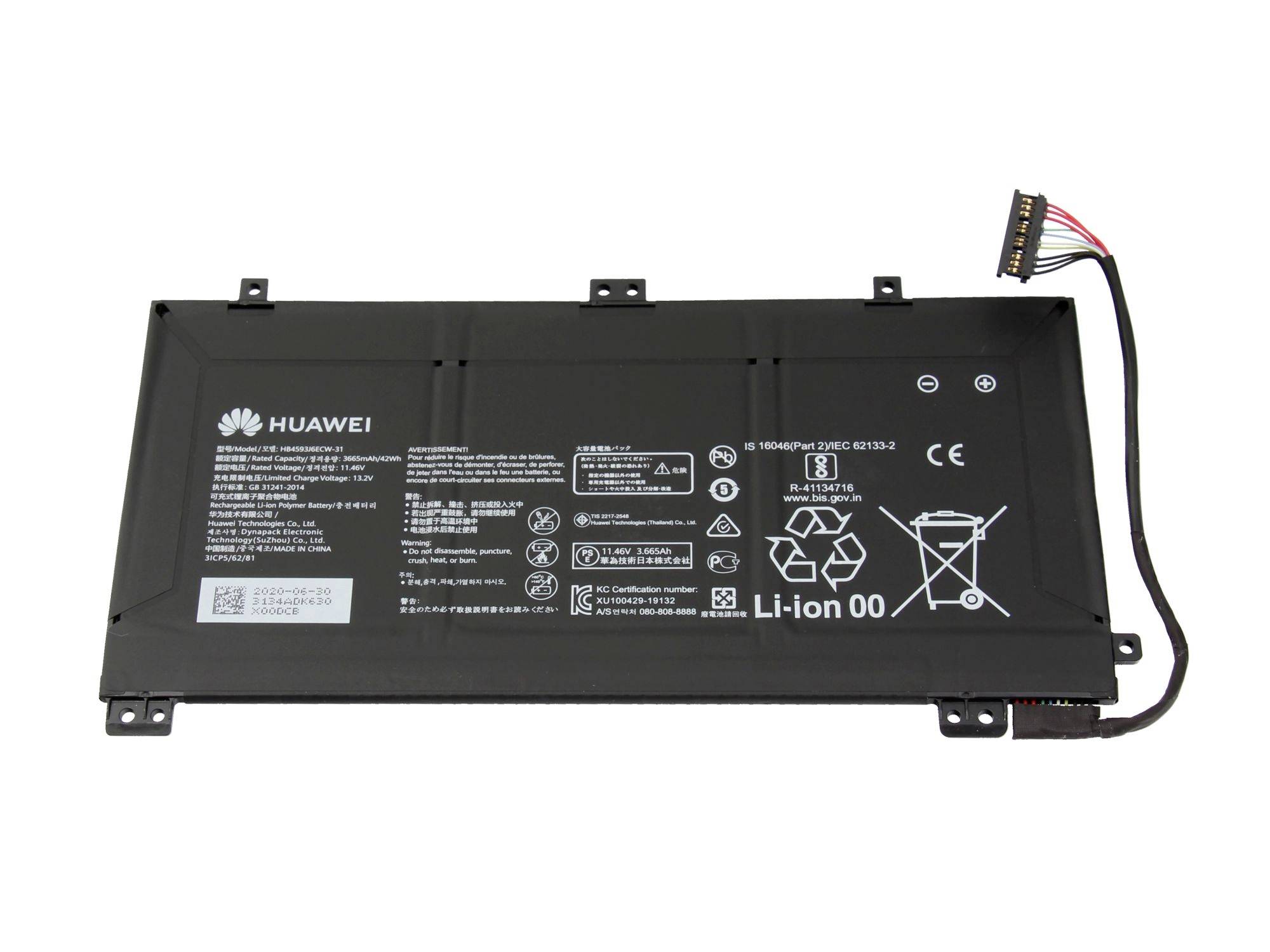 Pacco batteria Huawei agli ioni di litio nero con cavo connettore collegato, mostrato isolato su sfondo bianco.