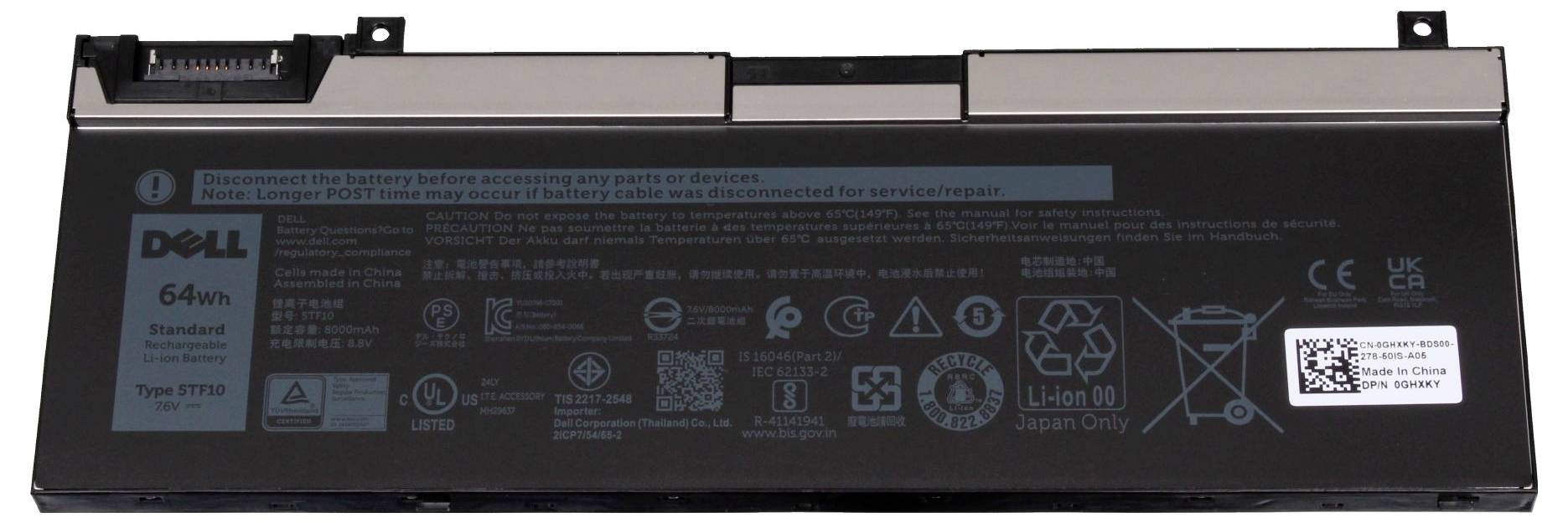 Batteria per laptop Dell da 64Wh con certificazioni e simboli di riciclaggio stampati sull'etichetta.