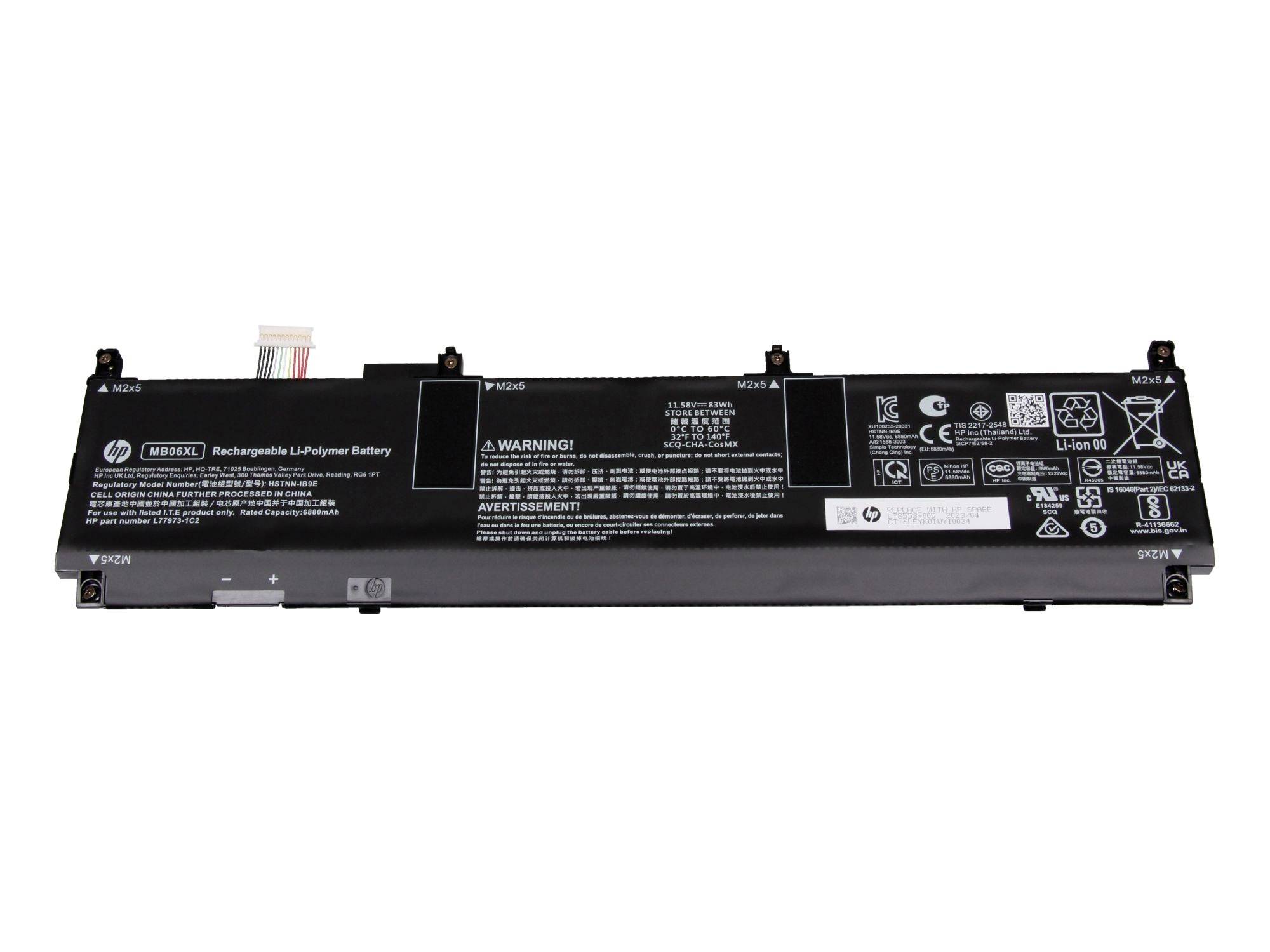 Batteria ricaricabile al litio-polimero HP nera per laptop con connettore e etichette di avvertenza su sfondo bianco
