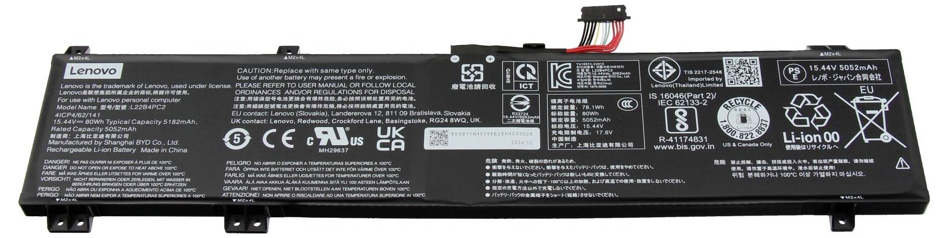 Pacco batteria per laptop Lenovo con etichette di sicurezza e certificazione stampate, che mostrano le informazioni su modello e voltaggio.