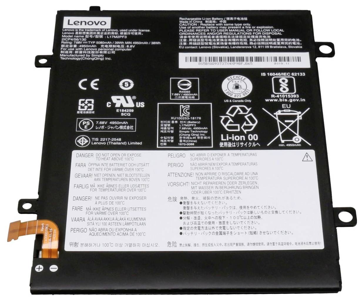 Confezione batteria per laptop Lenovo con etichetta che mostra specifiche tecniche, avvisi di sicurezza, loghi di certificazione e codici a barre.
