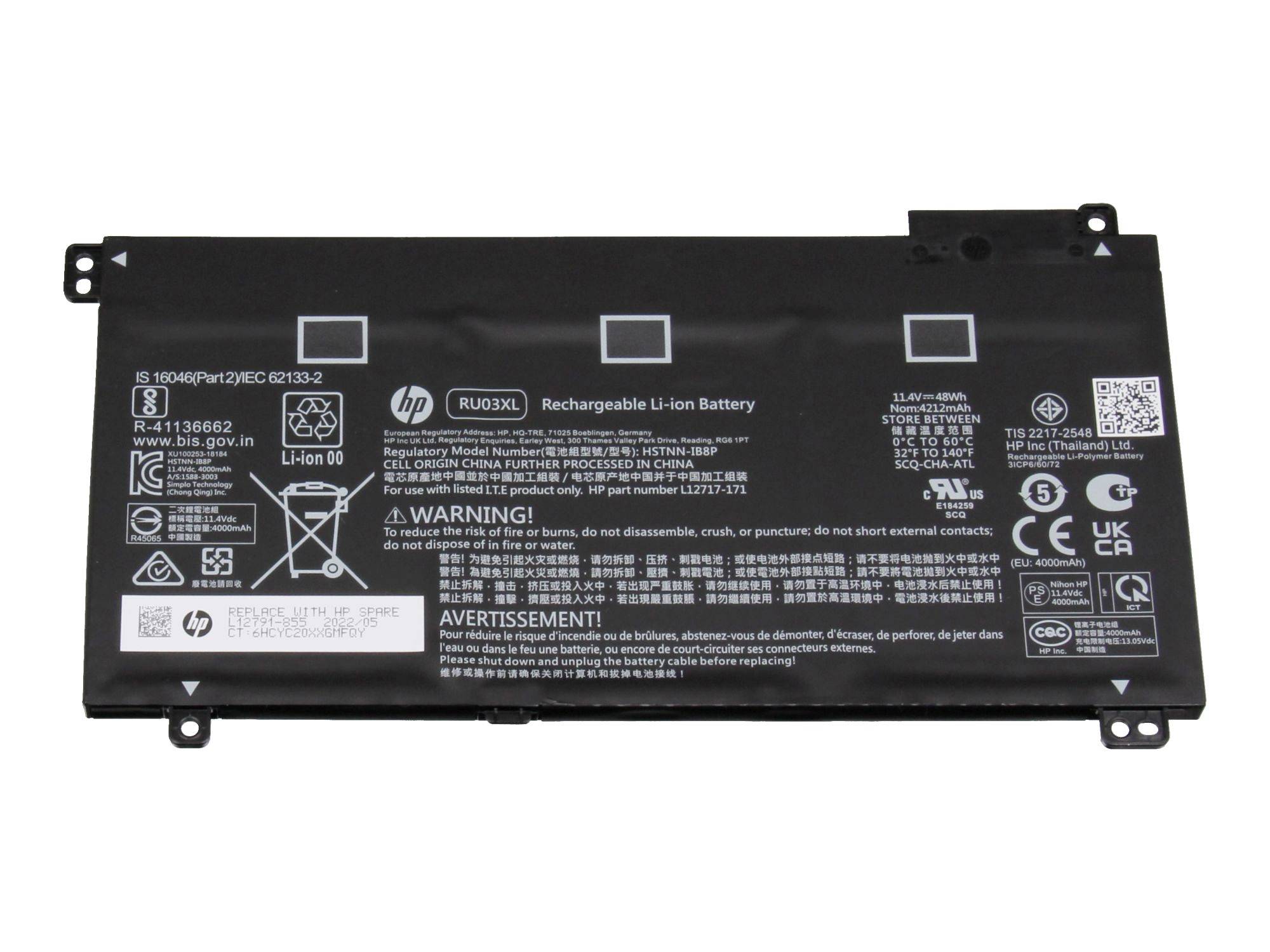 Batteria ricaricabile al litio-ione per laptop HP nera mostrata su sfondo bianco, con etichette di avvertenza e terminali di connessione visibili.