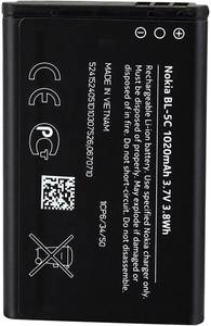 Comprar Batería premium Nokia 6700c 6700c Illuvial BL-6Q Li-Ion 970