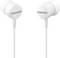 Auricolari bianchi in-ear con logo 'Samsung' su ciascun lato, dal design essenziale.