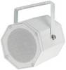 Monacor EDL-115/WS Altoparlante da incasso PA Bianco 1 pz.