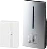 Campanello senza fili Kit completo Heidemann 70836 HX Connect
