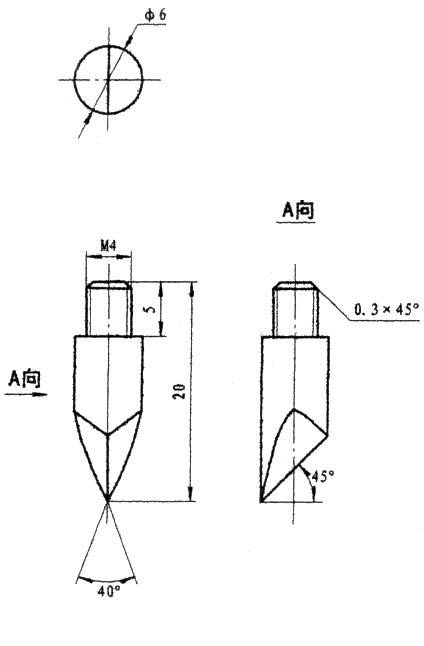 Disegno tecnico di un utensile a cuneo con misure: lunghezza totale 20, diametro 6, angolo al vertice 40 gradi.