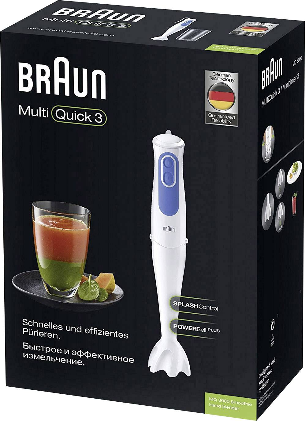 Confezione del frullatore a immersione 'Braun MultiQuick 3', mostra il mixer accanto a un bicchiere con un frullato rosso. Testo: 'Frullatura veloce ed efficiente'.
